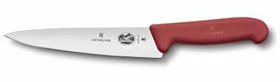 Resim Victorinox 5.2001.19 19cm Şef Dilimleme Bıçağı 