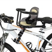 Resim E-Bike Bisiklet Çocuk Taşıyıcı Kadro Bağlantılı Elektrikli Bisiklet Uyumlu Çocuk Koltuğu 