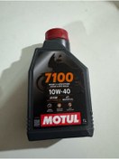 Resim Kuba Motul 7100 tam sentetik R25 Nk sr yamaha Honda 