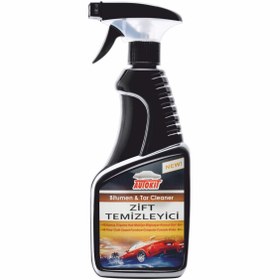 Resim Genel Markalar ZİFT TEMİZLEYİCİ 500 ML. 