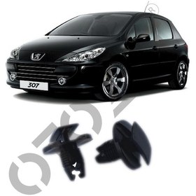 Resim Peugeot 307 Çamurluk Ve Davlumbaz Klipsi 8565.53 500020171 