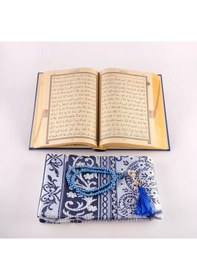 Resim Seccade + Tesbih + Kuran Hediye Seti Çanta Boy, Yeni Cilt, Lacivert 