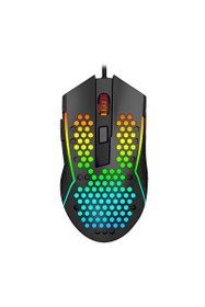 Resim Redragon M987-K RGB 12400DPI 7 Tuş 55GR Kablolu Oyuncu Faresi 