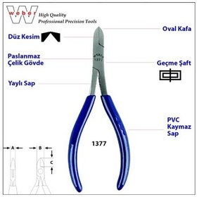 Resim Weber 1377 Paslanmaz Çelik Elektronikçi Yan Keski-Yaylı 130 MM 
