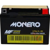 Resim Motolider Akü Rks Black Wolf 250 