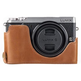 Resim MegaGear Panasonic Lumix Dmc-gx85, Gx80 (Tek Dip) Deri Fotoğraf Makinesi Kılıfı 