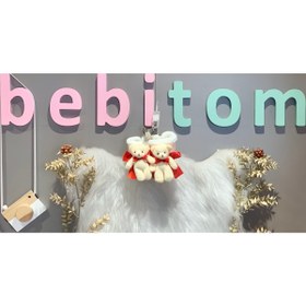 Resim bebitomkids 0-3-6 Ay Ayılı Panduf 