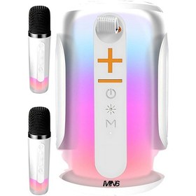 Resim Pluse 8 Mikrofonlu Ses Bombası/ışıklı Gece Lambası/dekoratif Aydınlatma/2 Mikrofonlu Hoparlör 