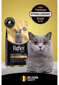 Resim Reflex Plus British Shorthair Yetişkin Kedi Maması 8 Kg 