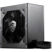 Resim MSI Mag A650BN 650W 80+ Bronze Sertifikalı ATX Güç Kaynağı Yüksek Verimlilik ve Güvenilir Performans 