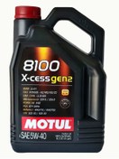Resim Motul 8100 X-cess Gen2 5w40 5 L Motor Yağı 