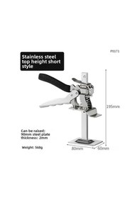 Resim Symbee Küçük Boylu Tek Sütunlu Çelik Mermer Yüksekliği Ayar Cihazı - Kalın Kenar Ve Dayanıklı Konstruksiyon İle Ev Tamiratları İçin Uygun 