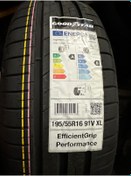 Resim Goodyear 195/55r16 87h Efficientgrip Performance (2025) 