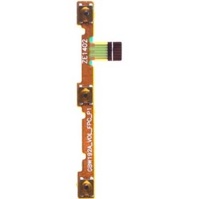 Resim General Mobile Uyumlu Discovery E3 On Off Power Yan Ses Filmi Flex (469887293) 