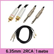 Resim Ti-Mesh 2 X 6.35Mm Mono 2 Rca Aux Ses Kablosu - 1M 