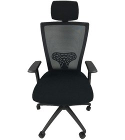 Resim Kutuofis Goldsit Quatro Yönetici Koltuğu 000 Pa - Ayarlı Kol (Siyah Kumaş) 