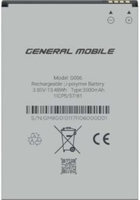 Resim General Mobile Discovery GM8 G006 Go Batarya Pil 