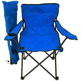 Resim Kapris Katlanır Kamp Sandalyesi Taşıma Çantalı Bardaklıklı Mavi Mavi 