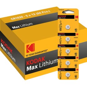 Resim Kodak 60 Adet Cr1620 Lityum Para Pil 