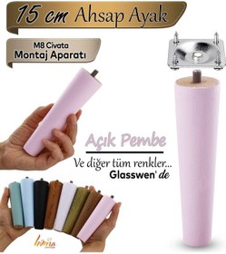 Resim Ahşap Ayak 15 Cm Açık Pembe M8 Civatalı Bağlantı Aparatlı Dolap Mobilya Koltuk Kanepe Destek Ayağı Ayakları Pembe 