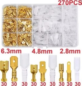 Resim Be-274f-1 Kutulu Dişi Erkek Kablo Terminali Seti 270 Parça 