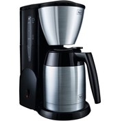 Resim melitta Single5 Termos + Mug’lı Filtre Kahve Makinesi M728 Aso 