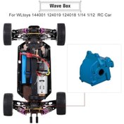 Resim Maoyaya Wltoys 144001 124019 124018 İçin 4wd 1/12 1/14 Rc Araç Metal Dişli Kutusu Parçası 