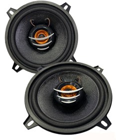 Resim Sunask Sn-1397 Çifti 600 Watt 13 Cm Araba Oto Hoparlör Yüksek Ses Kalitesi Kutu Içeriği 2 Adet 