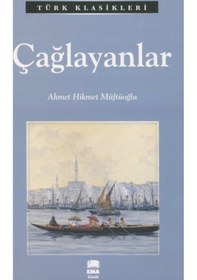 Resim Ema Kitap Çağlayanlar 