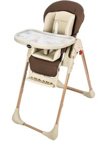 Resim Babycare Flex Lüks Mama Sandalyesi - Kahverengi - Kahverengi / Standart 