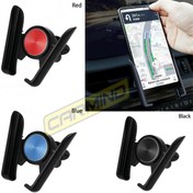 Resim Carmind Milenyum Araç Içi Telefon Tutucu Carmind