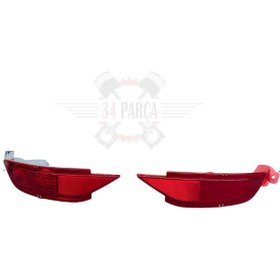 Resim oemco FİESTA 2008 SONRASI MODEL ARKA TAMPON SİS LAMBASI SAĞ-SOL TAKIM 2 ADET(SOL AMPÜLLÜ TİP/SAĞ AMPÜLSÜZ) 