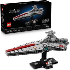 Resim LEGO® Star Wars™ Venatör Sınıfı Saldırı Kruvazörü 75441 - Yetişkinler için Orijinal Detaylar İçeren Model Yapım Seti (643 Parça) 