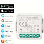 Resim Tuya akıllı WiFi perde anahtarı için DIY modülü 