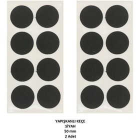 Resim Zemin Koruyucu, 50 mm Keçe, Siyah (2 Adet) 