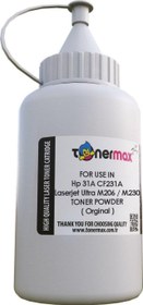 Resim tonermax Hp 31A CF231A / Laserjet Ultra M206 / M230 Toner Tozu 500GR 