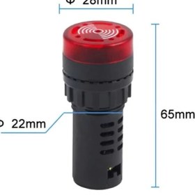 Resim İmpact 22 mm LED Işıklı Buzzer 
