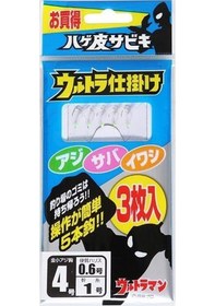 Resim OGK Ultra Shikake Hegekawa Sabiki Çapari No : 8 