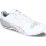 Resim Jump 26467 A White Lt/Grey Erkek Spor Günlük Ayakkabı Beyaz 