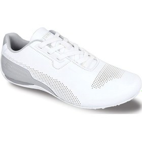 Resim Jump 26467 A White Lt/Grey Erkek Spor Günlük Ayakkabı Beyaz 