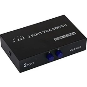 Resim Hadron HD4326 (2 Giriş 1 Çıkış) VGA Switch 