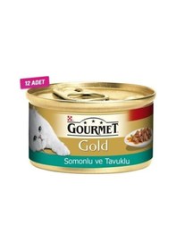 Resim 12 Adet - Somon Ve Tavuklu Yetişkin Kedi Konservesi 85 Gr 