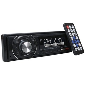 Resim Çift Usb/sd/fm/aux/bluetooth Kumandalı Oto Teyp 4x60 Watt Cs-950 4741 