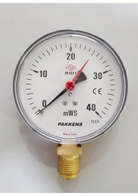 Resim Pakkens Q100 0/40 Mws ALTtan Bağlantılı Hidrometre 