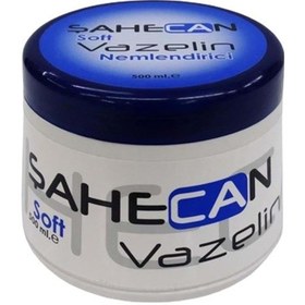 Resim Soft Nemlendirici Vazelin 500 Ml 