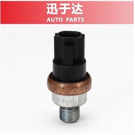 Resim Nissan Infiniti 497617p900 49761-7p900 İçin Uygun Otomotiv Hidrolik Direksiyon Yağ Basınç Anahtarı 3056 