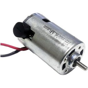 Resim Minelli Pro 500/700 Zeytin Hasat Makinası Motoru Kömürlü 12 V 