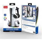 Resim Konsol Plus Ps5 Slim Kasa Dikey Işıklı Stand Rgb İPEGA-PG-P5S045H 