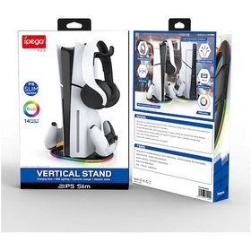 Resim Konsol Plus Ps5 Slim Kasa Dikey Işıklı Stand Rgb İPEGA-PG-P5S045H 