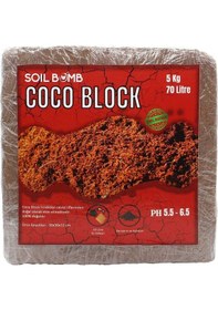 Resim Soil Bomb Coco Block 70 Litre Hindistan Cevizi Toprağı 70 L 